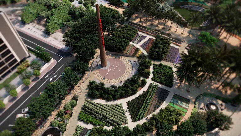 Parque Metropolitano Oeste José Ballesta